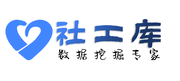 可靠查对方征婚平台账号